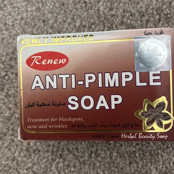 Anti-Pimple Soap - Brown - Picture 6 of 7